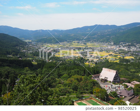 Yufuin basin 98520025