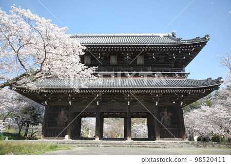 根來寺 根來寺 98520411