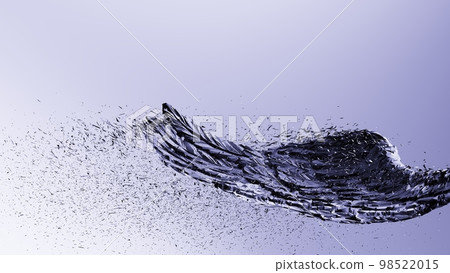 Wing Wing Wing Wing 98522015