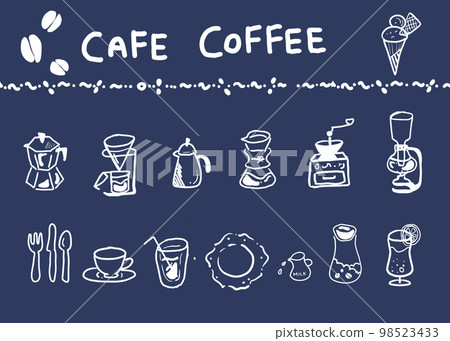 Cafe coffee handwritten icon 98523433
