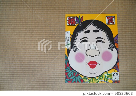 Fukuwarai, game, New Year, Okame, Japan, tradition, ancient, old, old, play, child, New Year, board game Fukuwarai, game, New Year, Okame, Japan, tradition, ancient, old, old, play, child, New Year, board game 98523668