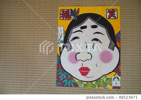 Fukuwarai, game, New Year, Okame, Japan, tradition, ancient, old, old, play, child, New Year, board game 98523671