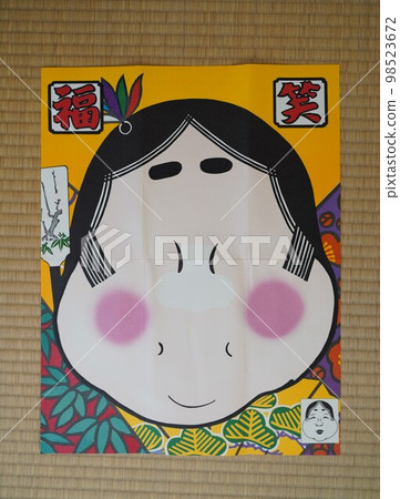 Fukuwarai,遊戲,新年,Okame,日本,傳統,古代,舊,舊,遊戲,孩子,新年,棋盤遊戲 Fukuwarai,遊戲,新年,Okame,日本,傳統,古代,舊,舊,遊戲,孩子,新年,棋盤遊戲 98523672