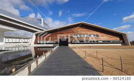 Mie Aqua Ignis Kataoka Onsen 98524180