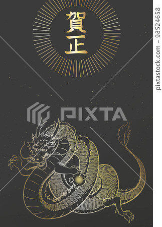 金龍新年賀卡新年賀卡黑色背景閃閃發光矢量龍插畫素材 98524658