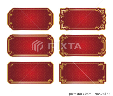 Chinese China frame background - Stock Illustration [98528162] - PIXTA