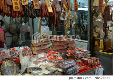 Smoked shop found in Taiwan 98528450