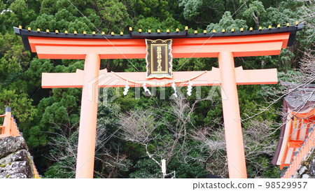 World Heritage Kumano Nachi Taisha Shrine 98529957