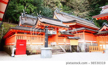 World Heritage Kumano Nachi Taisha Shrine Misaki Shrine 98530319