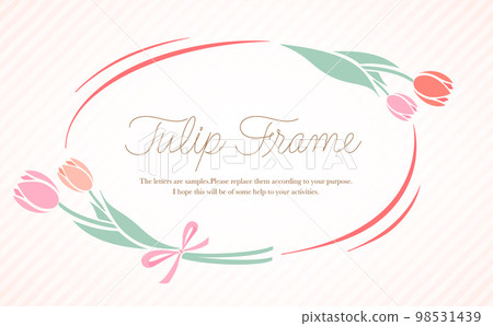 Simple cute spring flower tulip frame vector material with copy space_red pink 98531439