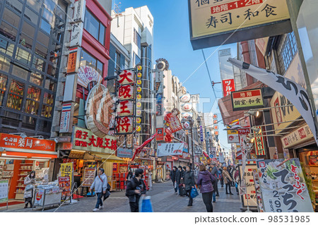 [大阪]道頓堀商店街 98531985