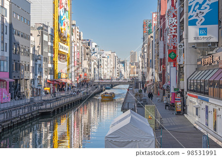 [Osaka] Dotonbori Pleasure Boat 98531991