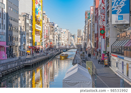 [Osaka] Dotonbori Pleasure Boat 98531992
