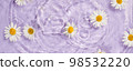 Daisy flower floating in the circular waves turquoise splashing water. Creative floral, skin care concept. Minimal spa natural composition, eco organic cosmetic. Spring or summertime idea. 98532220