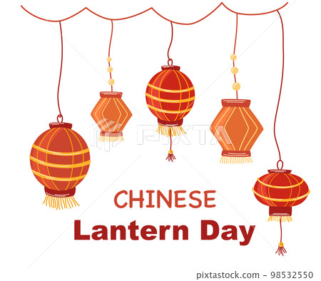 0078_chinese_day 0078_chinese_day 98532550