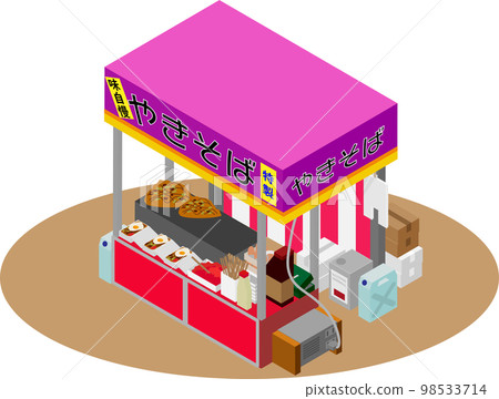 Illustration of isometric yakisoba stall Illustration of isometric yakisoba stall 98533714