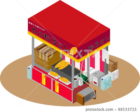 等距烤玉米攤位圖 98533715