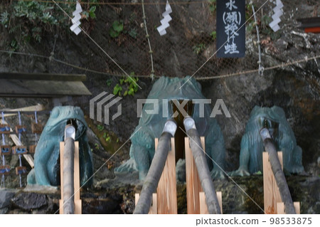 Futami Okitama Shrine Frog Futami Okitama Shrine Frog 98533875