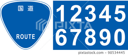 圖標標記交通標誌交通標誌指示牌警告標誌三角藍色數字集 圖標標記交通標誌交通標誌指示牌警告標誌三角藍色數字集 98534445