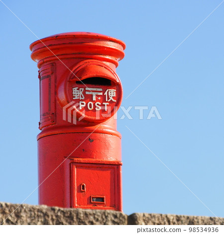 Ise-Shima Skyline Mt.Asama Tenku no Post 98534936