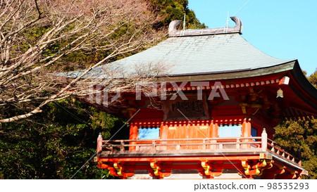 Mie Asamadake Kongoshoji Temple Gokurakumon Gate Mie Asamadake Kongoshoji Temple Gokurakumon Gate 98535293