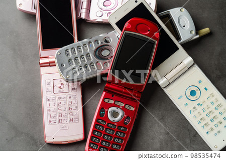Mobile phone feature phone 98535474