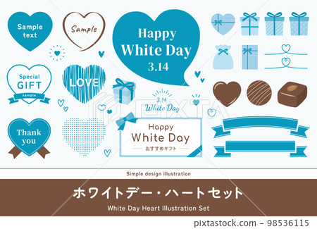 白色情人節插圖集。徽標、字母、框架、矢量素材。 98536115