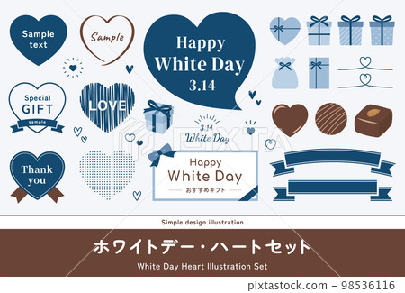 White day illustration set. Logos, letters, frames, vector materials. 98536116