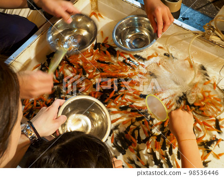 金魚舀 98536446
