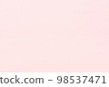 Pet Studio Shooting 98537471
