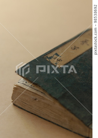 Japanese image | Old book (vertical photo) Japanese image | Old book (vertical photo) 98538692