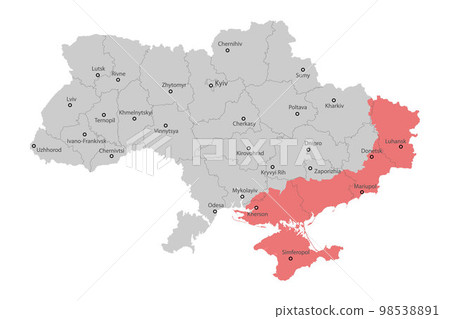 Political map of Ukraine with borders 98538891