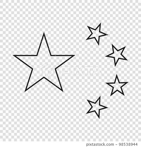Thin line emblem of China 98538944