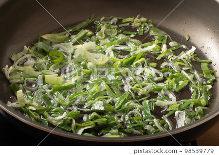 green onion oil green onion oil 98539779