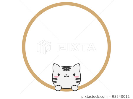 White tiger and round frame 98540011