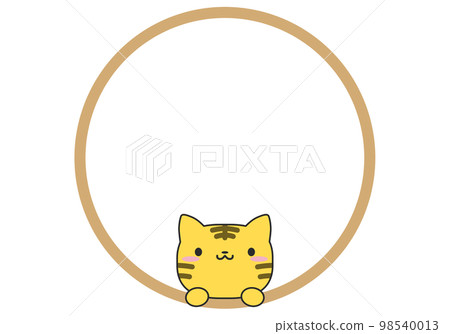 老虎和圓框 98540013