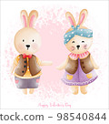 Rabbit in love, Watercolor Rabbit Valentine day, Easter Bunny 98540844