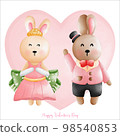 Rabbit in love, married of Rabbit couple, Watercolor Rabbit Valentine day, Easter Bunny 98540853