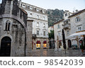 Montenegro Kotor Old Towna 98542039
