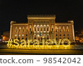Bosnia and Herzegovina Sarajevo City Hall Sarajevo City Hall 98542042