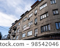 bosnia and herzegovina sarajevo civil war site sarajevo city 98542046
