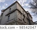 bosnia and herzegovina sarajevo civil war site sarajevo city 98542047