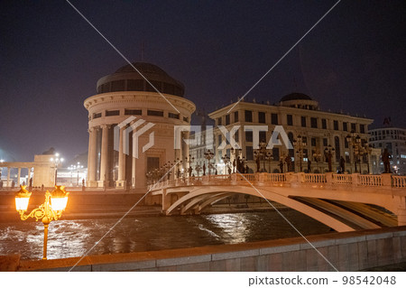 North Macedonia Skoplje City 98542048