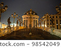 North Macedonia Skoplje City 98542049