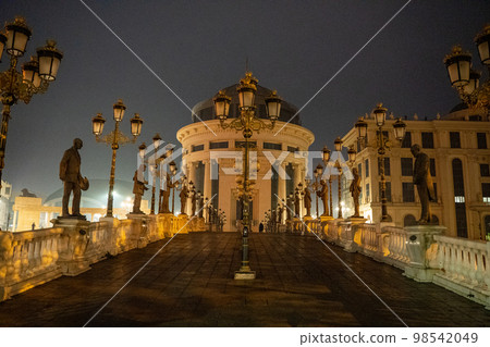 North Macedonia Skoplje City 98542049