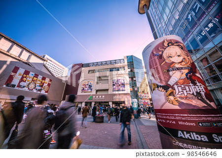 Tokyo cityscape in Japan More than 190,000 nationwide, the highest number of deaths for 2 consecutive days ... No need for masks outdoors or indoors! = December 29th, Akihabara Tokyo cityscape in Japan More than 190,000 nationwide, the highest number of deaths for 2 consecutive days ... No need for masks outdoors or indoors! = December 29th, Akihabara 98546646