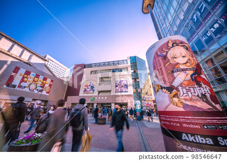 日本東京市景 全國超19萬,連續2天死亡人數最多…室外室內都不用戴口罩! = 12月29日,秋葉原 日本東京市景 全國超19萬,連續2天死亡人數最多…室外室內都不用戴口罩! = 12月29日,秋葉原 98546647