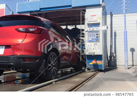 自助洗車機 自助洗車機 98547765