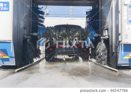 Self car wash machine 98547766