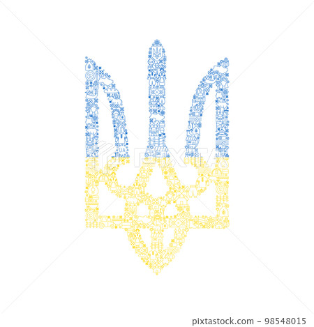 Ukraine Trident Line 98548015